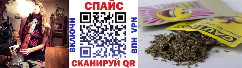 Бутират жидкий экстази  Дальнереченск 