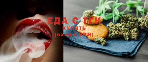 меф VHQ Пролетарск