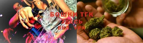 меф VHQ Пролетарск