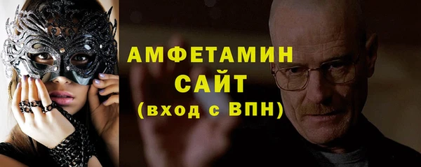 синтетический гашиш Абдулино