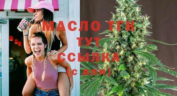 spice Абаза