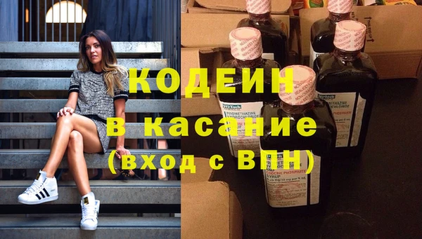 меф VHQ Пролетарск
