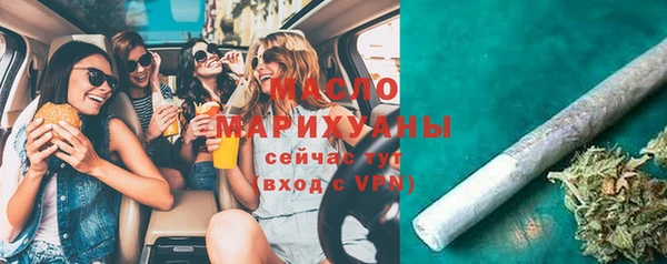 меф VHQ Пролетарск