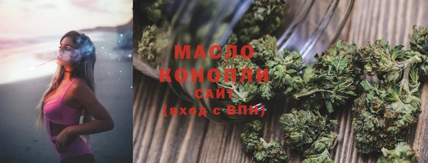 марки lsd Алексеевка