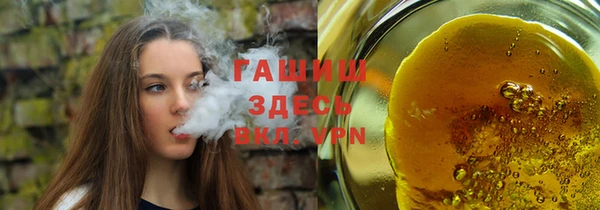 меф VHQ Пролетарск