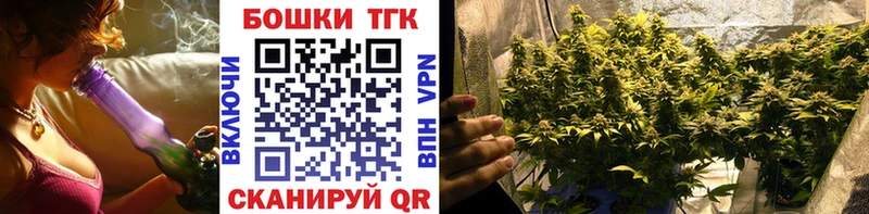 МАРИХУАНА OG Kush  OMG   Дальнереченск  сколько стоит 